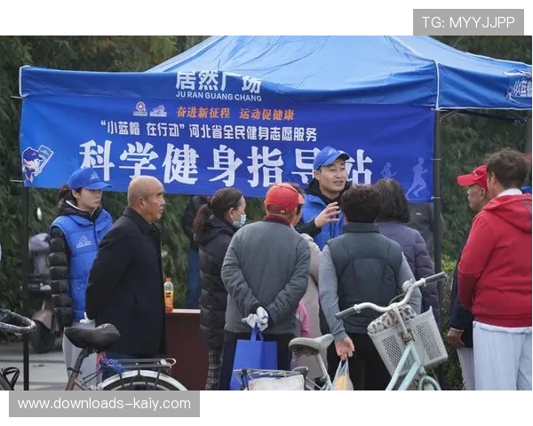 小型化、社区化赛事数量快速增长 成为全民健身新载体 小型化、社区化赛事数量快速增长 成为全民健身新载体