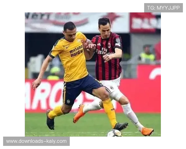 意甲第17轮：AC米兰保持争冠势头